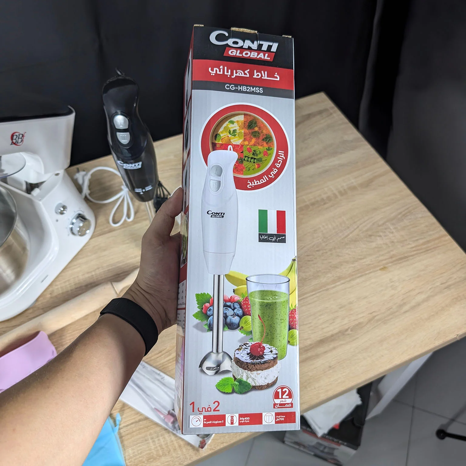 Product image 13